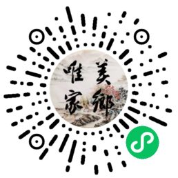 10000元 “唯美家乡”平台LOGO征集大赛
