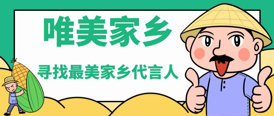 图片4.png