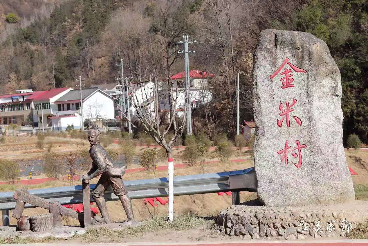 唯美家乡1