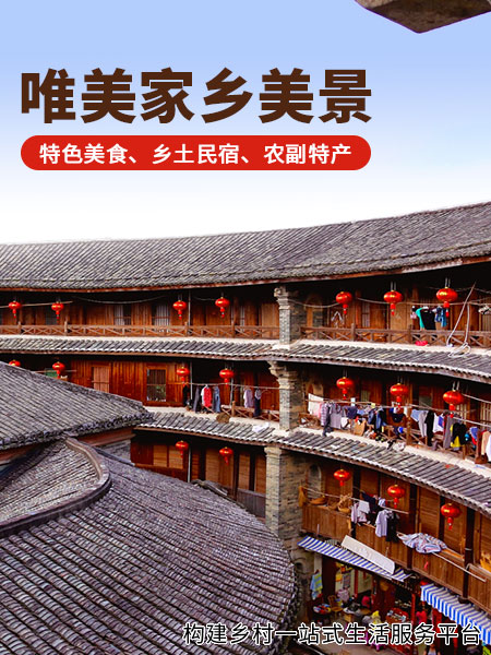 唯美家乡美景6-3.jpg