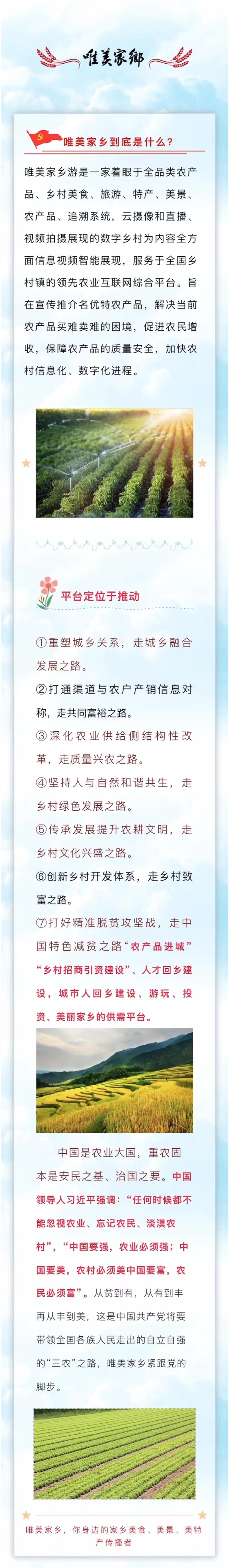 8e79fb607d1350aae426f9639a596ee.jpg