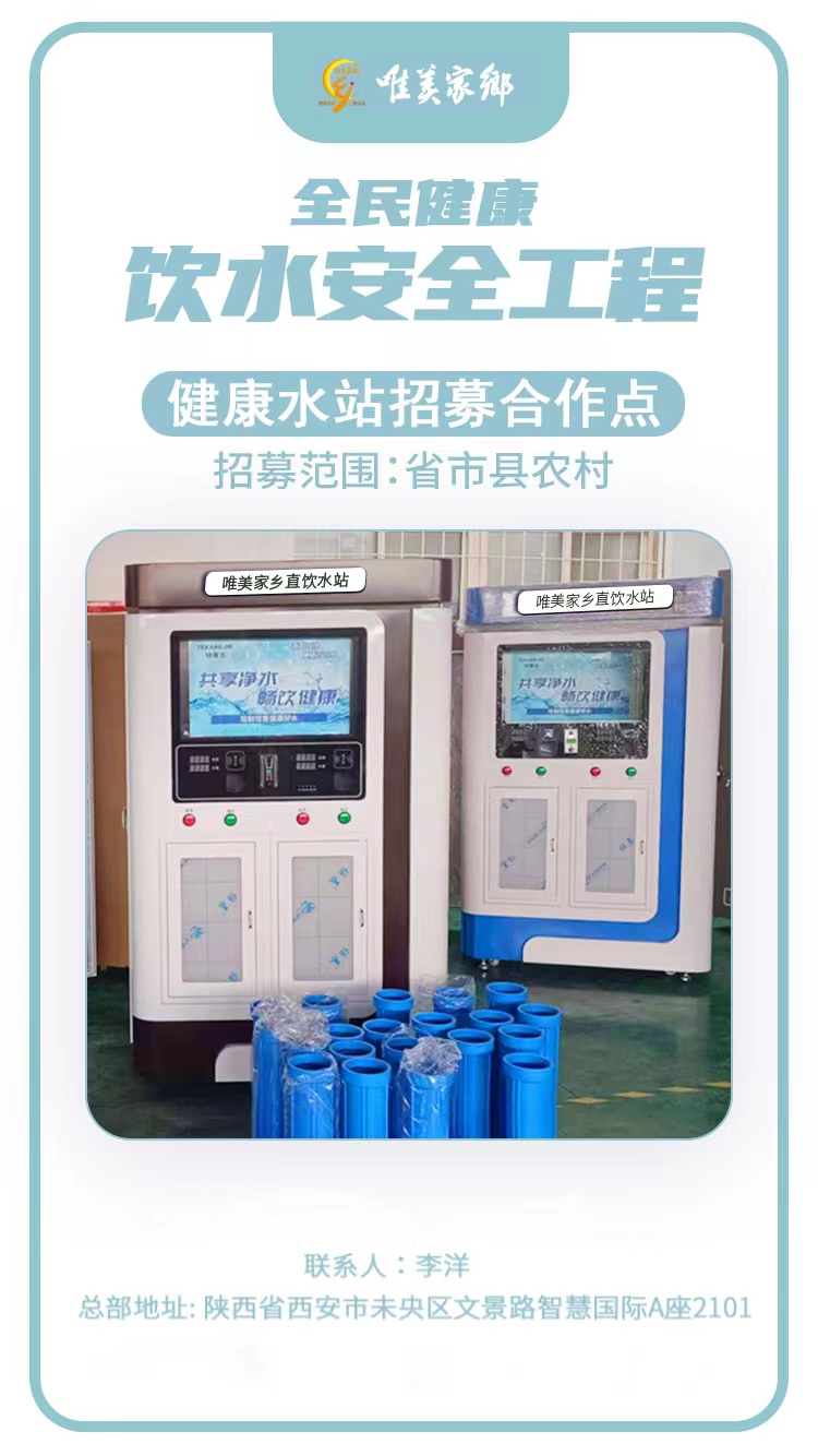 微信图片_20230314173626.jpg
